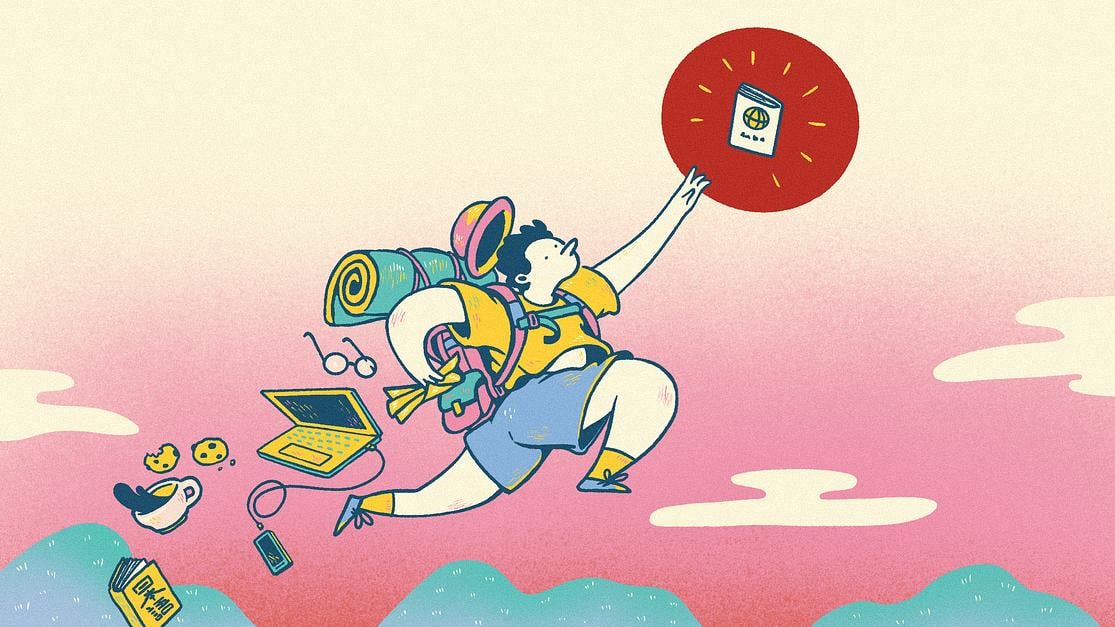 How I Got a Digital Nomad Visa for Japan