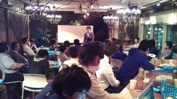 Speaker