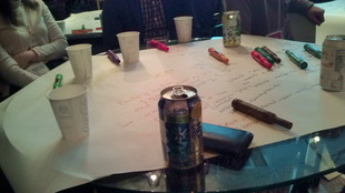 Session