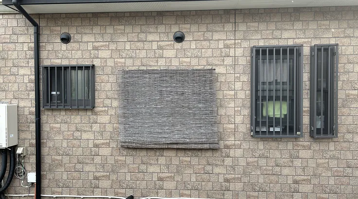 A house with bars over the windows
