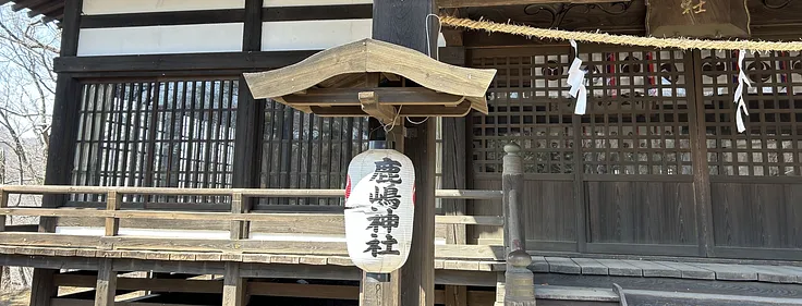 A temple with Koushi-mado (lattice windows).