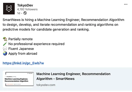The only LinkedIn post TokyoDev made before being banned again.